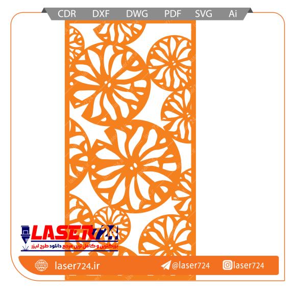 تصویر طرح رایگان پنل پرتقال #1